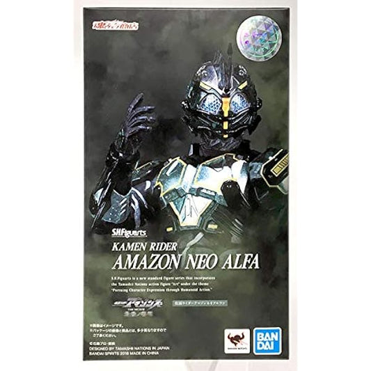 SHF 幪面超人亞馬遜 Kamen Rider Amazon Neo Alfa 最後審判