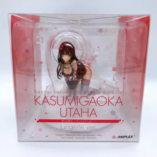 不起眼女主角培育法♭ ANIPLEX  霞之丘詩羽 kasumigaoka utaha Lingerie ver.