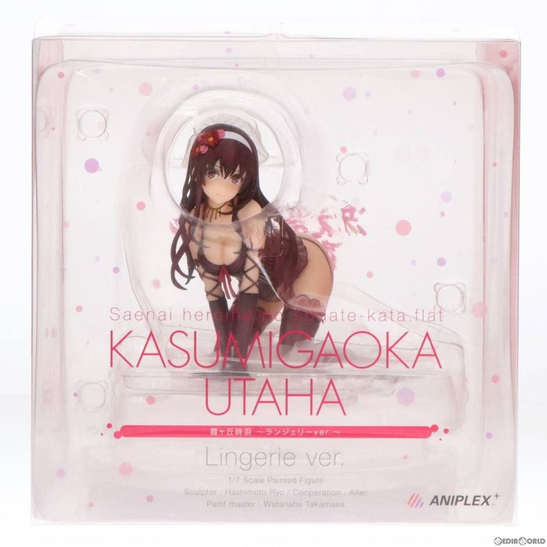 PVC  1/7 不起眼女主角培育法♭ ANIPLEX+ ALTER 霞之丘詩羽 性感內衣