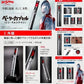 日版 ULTRA REPLICA 新超人變身器 BETA CAPSULE(SHIN ULTRAMAN)