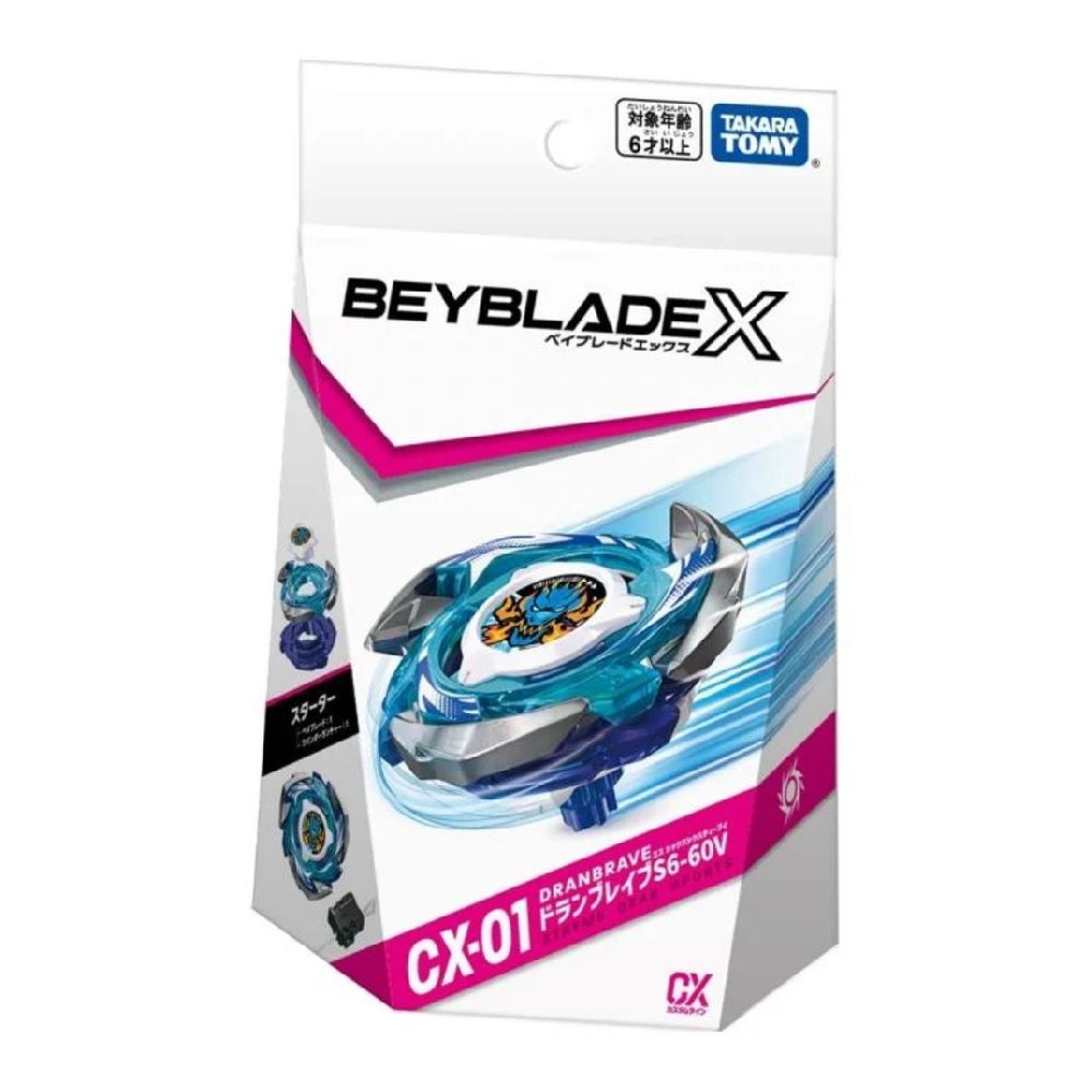 日版TAKARA TOMY beybladeX CX-01 DRANBRAVE S6-60V