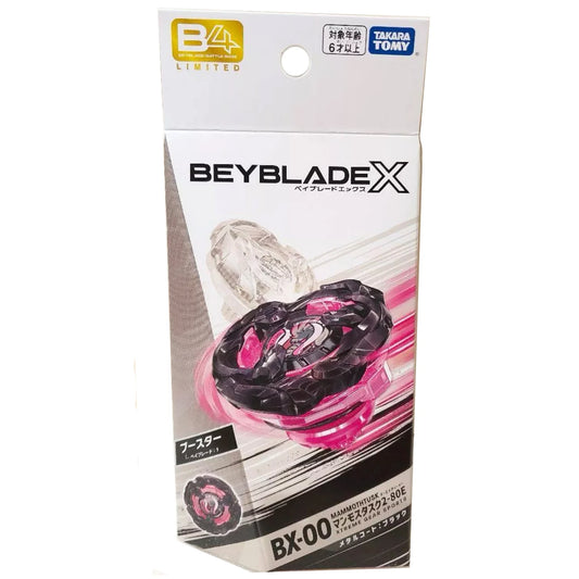 全新 香港行貨 爆旋陀螺X BEYBLADE X 會場限定 漆黑版狂象長牙2-80E BX-00