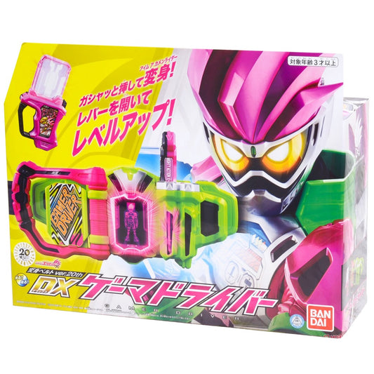 Kamen Rider Ex-Aid Dx Henshin Belt Gamer Driver