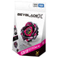 全新現貨 日版  Beyblade X CX-13 龍王閃擊 巴哈姆特 爆旋陀螺