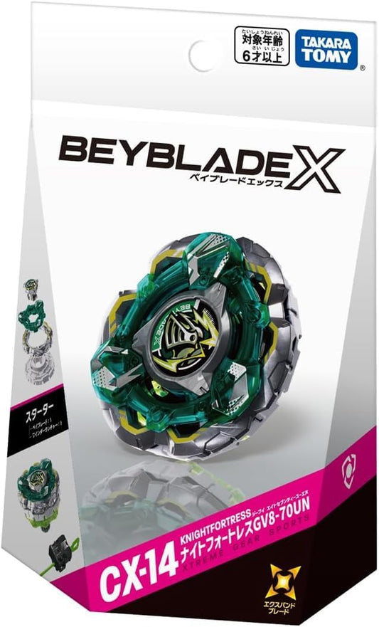 全新現貨 日版  Beyblade X CX-14 爆旋陀螺 騎士要塞