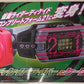 Bandai DX Neo Decade Driver & K-touch 21 Kamen Rider Decade 幪面超人帝騎