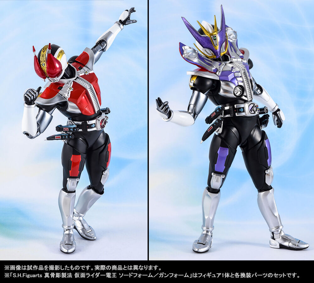 日版 SHF Bandai S.H.Figuarts (Shinkocchou Seihou) Kamen Rider Den-O Sword /Gun Form