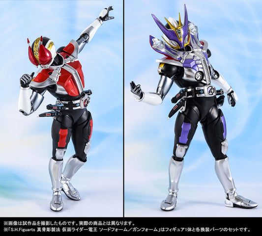 日版 SHF Bandai S.H.Figuarts (Shinkocchou Seihou) Kamen Rider Den-O Sword /Gun Form