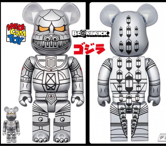 BE@RBRICK Mega GODZILA 哥斯拉 (1974) 100％ & 400％