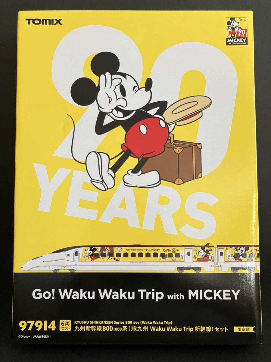 Tomix N -Gauge #97914 Go WAKU WAKU Trip with Micky 九州新幹線800系6輛黃色限定品套裝