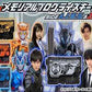 DX Memorial Progrise Key Set Toy SIDE A.I.M.S.＆ZAIA Kamen Rider Zero One