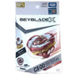 Takara Tomy 爆旋陀螺X - 日版  Beyblade X ATr CX-00 紅天馬