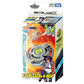 日版 全新現貨  爆旋陀螺 BEYBLADE X BX-00 Driger Slash 4-80P 銀牙白虎 復刻版