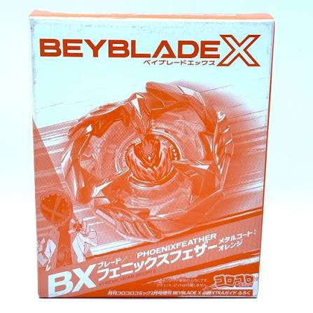 Takara Tomy 爆旋陀螺X - Takara Tomy Beyblade X BX-00  鳳凰 Phoenix Feather - Metal Coat Orange