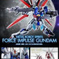 Metal robot 魂 脈衝高達 impulse gundam 模型 spec II