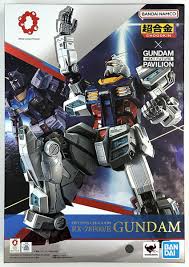 EXPO2025 超合金 RX-78F00/E 高達 GUNDAM NEXT FUTURE PAVILION