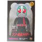 BEARBRICK 仮面ライダー 100％ & 400％ be@rbrick 幪面超人 新幪面超人 2+1號 假面超人 假面騎士 kamen rider シン仮面ライダー 400% + 100%