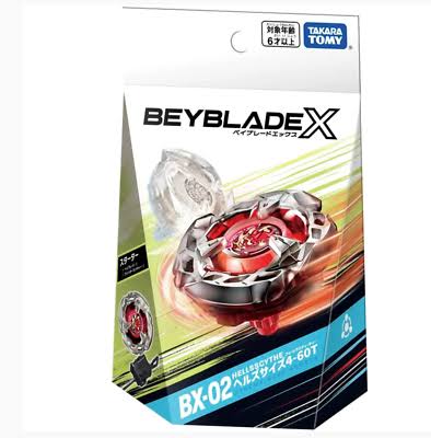 BX-02 惡魔紅鎌4-60T 套裝(附發射器) (平衡型)
