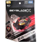 全新 現貨 港版 BEYBLADE X 爆旋陀螺 會場限定 漆黑版 BX-00 鈷藍青龍 2-60C 限定版 爆旋陀螺X BX00