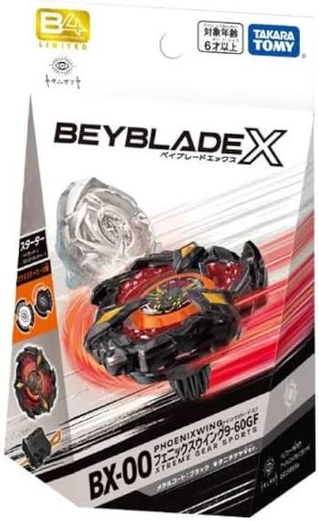 Takara Tomy 爆旋陀螺X - BX-00 鳳凰飛翼9-60GF 木谷龍也 ver