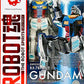 全新 ROBOT魂 〈SIDE MS〉 RX-78F00/E 高達 「GUNDAM NEXT FUTURE PAVILION」