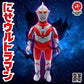 【ELECTRIC TOYS】/ウルトラ怪獣 リエディット シリーズ imit Ultraman にせウルトラマン EDITED BY ANI(スチャダラパー) /クリア