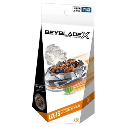 日版 爆旋陀螺 Beyblade X TAKARA TOMY Beyblade 爆旋陀螺 X UX-13