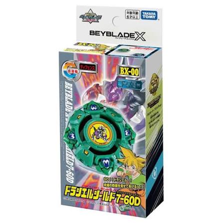 Takara Tomy 爆旋陀螺X - 日版  Beyblade X  BX-00 7-60D 爆旋陀螺 青銅玄武聖獸