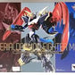 S.H.Figuarts 帝皇龍甲獸戰士模式 -Premium Color Edition - 「數碼寶貝大冒險 02 」魂商店限定