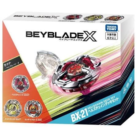 Takara Tomy 爆旋陀螺X - BX-21 三陀螺異色版套裝 (惡魔鎖鏈 進化版 5-60HT, 騎士長槍 3-60LF, 魔導幻箭 4-80N)