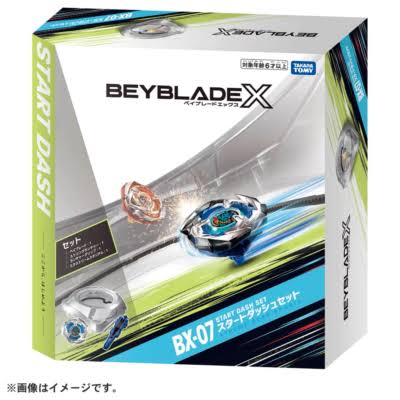 Takara Tomy BeybladeX Set BX-07 爆旋陀螺X入門套裝