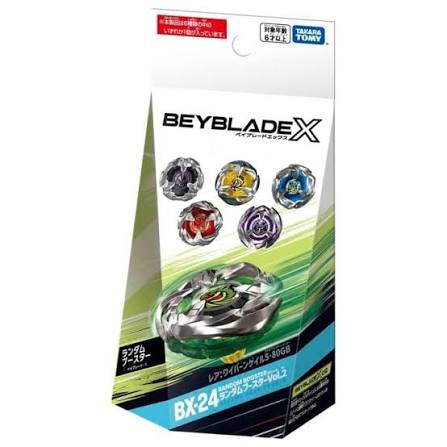 TAKARA TOMY《爆旋陀螺 X》（Beyblade X）BX-24 隨機強化組裝 Vol. 2