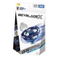 Takara Tomy 爆旋陀螺X - 日版現貨beybladeX UX-00 5-60k 武士星劍-日本足球隊聯乘 日本代表Ver.