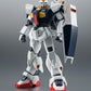 日版 Bandai Robot 魂 機動戰士高達 Z Zeta ROBOT SPIRITS RX-178 GUNDAM Mk-Ⅱ (TITANS) ver. A.N.I.M.E. 機動戰士高達