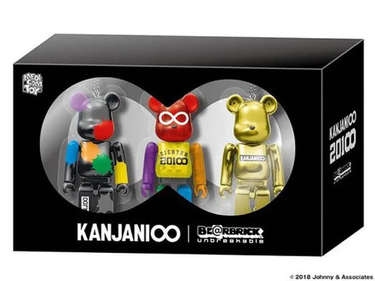 BE＠RBRICK 関ジャニ∞ 關八 (SUPER EIGHT) 3隻 set