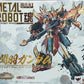 METAL ROBOT 魂 關羽高達 模型 Sd Gundam 三國傳