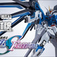 METAL ROBOT Spirits <SIDE MS> Rising Freedom Gundam