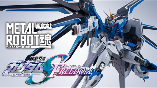 METAL ROBOT Spirits <SIDE MS> Rising Freedom Gundam