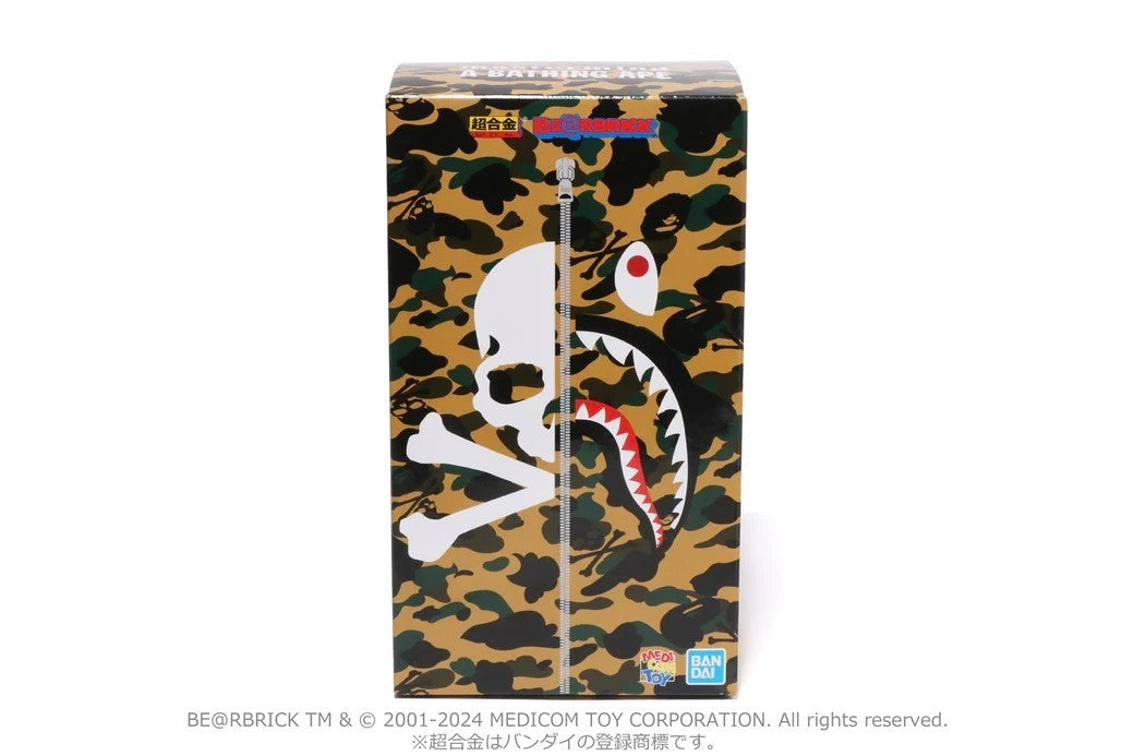 BEARBRICK MMJ A BATHING APE CAMO SHARK Green and Yellow 迷彩 set