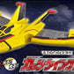 ULTRAREVIVE Guts Wing 01 Ultraman Tiga 超人迪加戰機 Premium Bandai 限定品