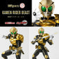 Shf Masked Rider Beast Shinkocchou seihou 真骨彫