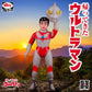BULLMARK Sofubi（ブルマァク）可脫面具 超人Jack（歸來的超人）／