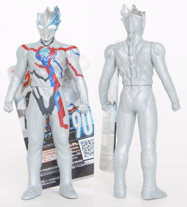 Uhs 500 ultraman blizza