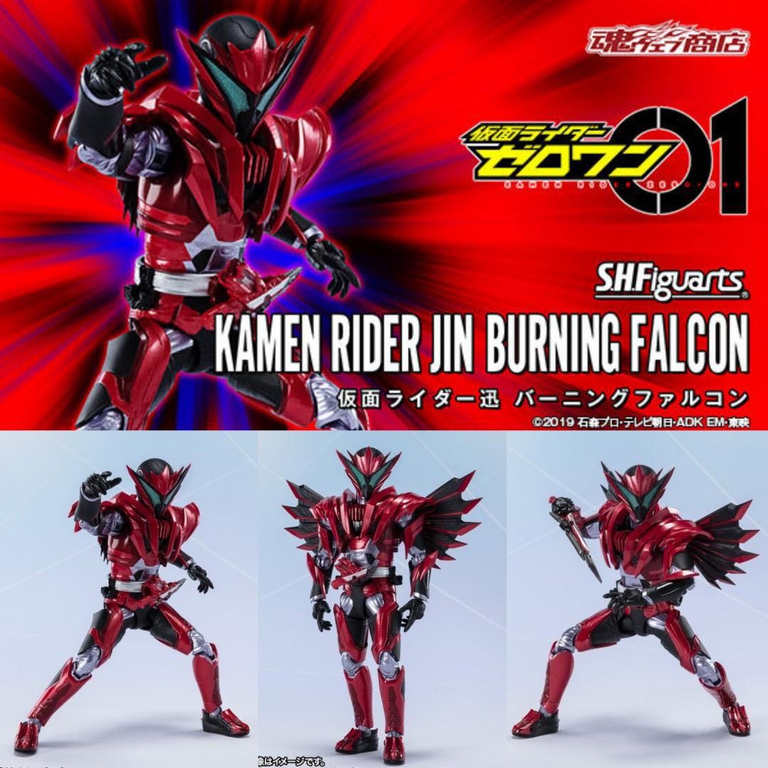 日版 SHF S.H Figuarts Kamen Rider 幪面超人 假面騎士 kamen rider jin burning falcon 滅亡迅雷 燃燒獵鷹 zero-one 幪面超人 01 迅