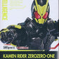 Shf KAMEN RIDER ZEROZERO-ONE
