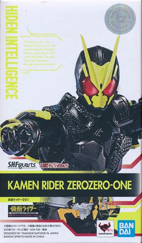 Shf KAMEN RIDER ZEROZERO-ONE