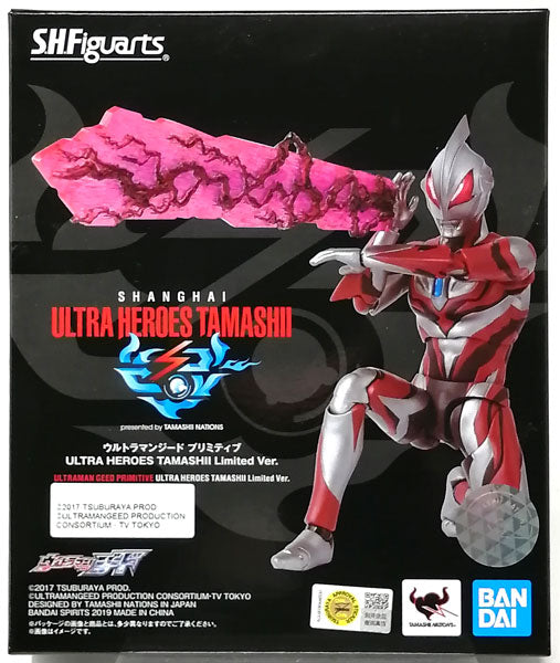 Shf Ultraman Geed Primitive Ultra Hero Tamashii Limited Ver. Shanghai Ltd 上海限定