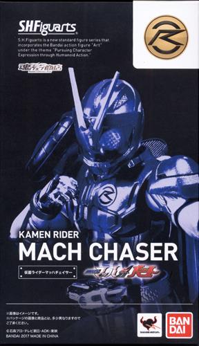 S.H.Figuarts Kamen Rider Mach chaser 幪面超人 drive