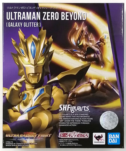 日版 魂限定 S.H.Figuarts SHF ULTRAMAN Zero beyond