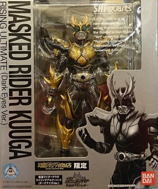 S.h.figuart kuuga rising ultimate